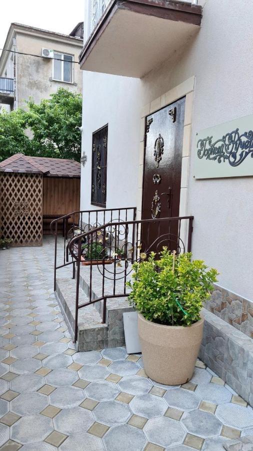 Guest House Gorny Ruchei Гагра Екстер'єр фото