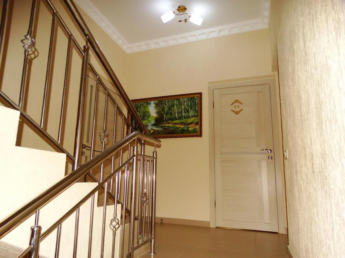 Guest House Gorny Ruchei Гагра Екстер'єр фото